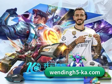 问鼎h5 APP(WENDINGEntertainment)